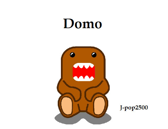 Domo