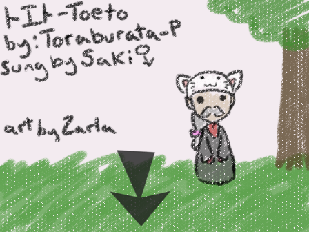 Toetocelot by zarla