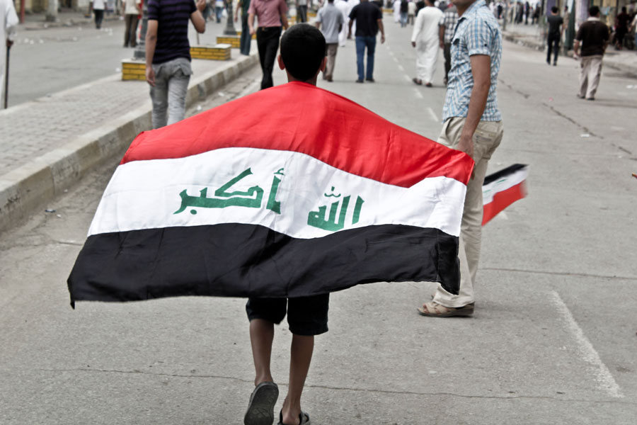 Iraq Hope
