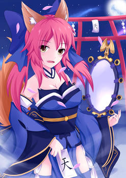 Tamamo no Mae