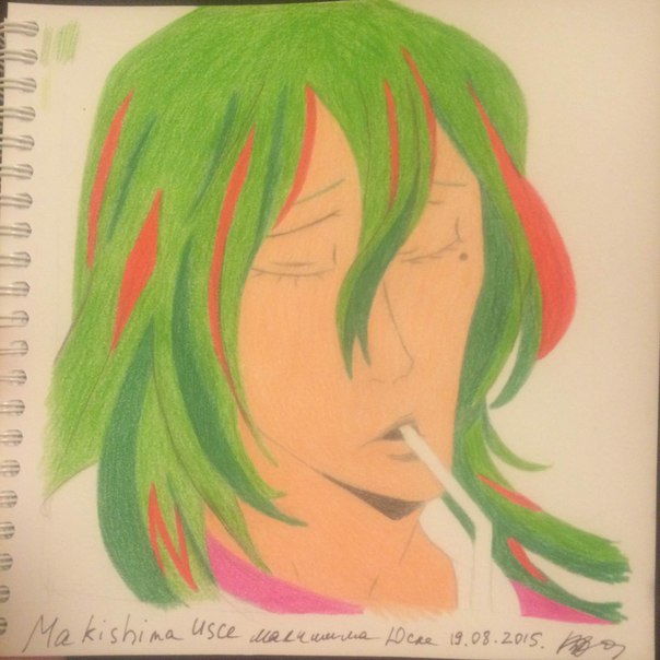 Makishima Yuusuke