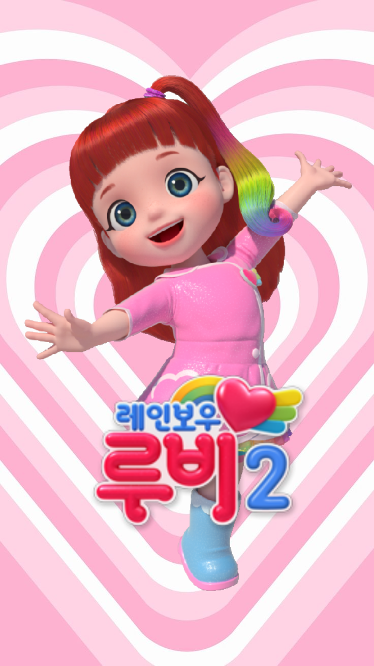 Rainbow Ruby 2 Wallpaper 5 by act52 on DeviantArt