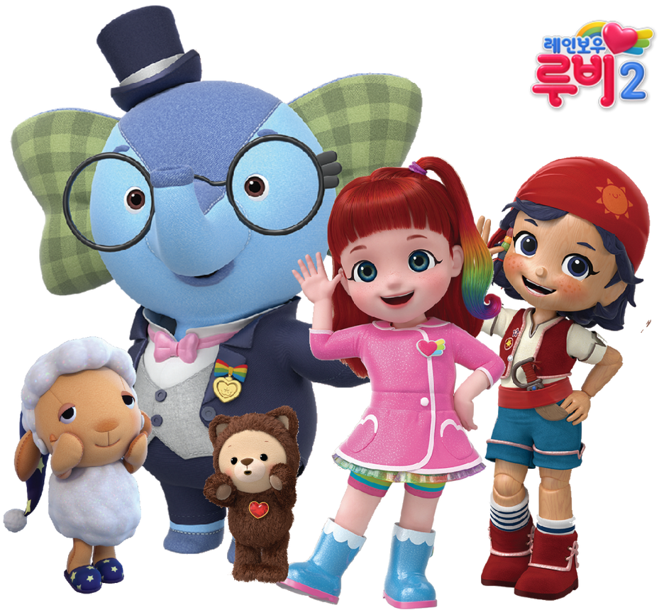 Rainbow Ruby 2 PNG 39 by act52 on DeviantArt