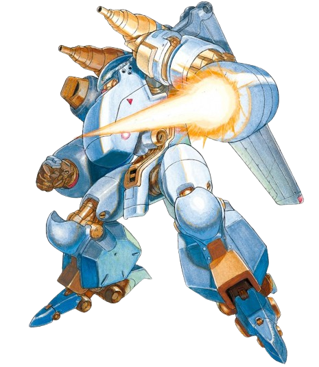 Cybots Helion (PNG) by act52 on DeviantArt