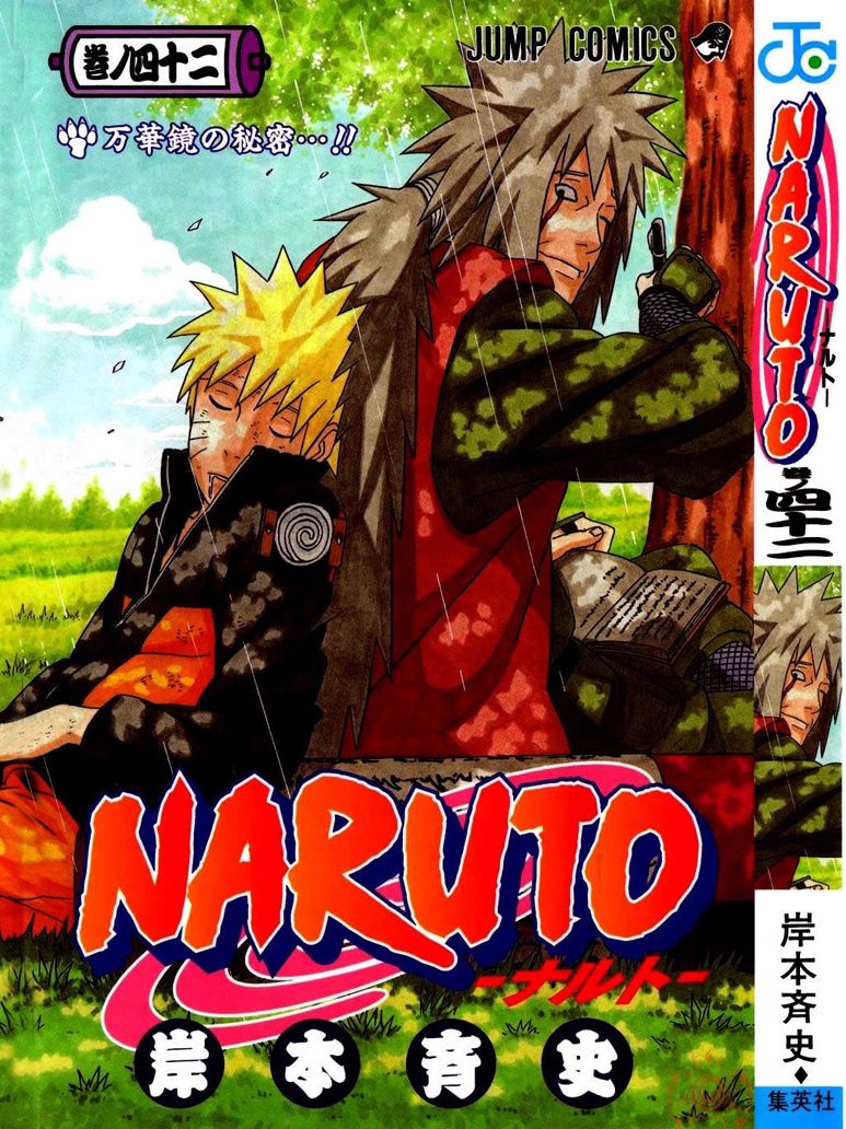 naruto and jiraya