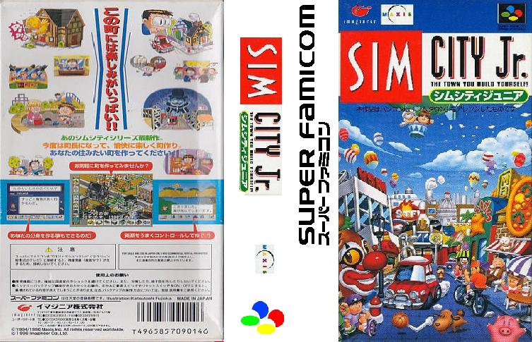 Custom Cover For Simcity Jr Simtown For Sfc Snes By Wildervillebull94 On Deviantart Custom Cover For Simcity Jr Simtown For Sfc Snes By Wildervillebull94 On Deviantart