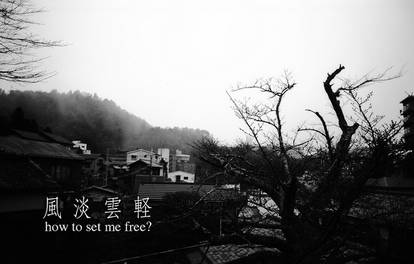 How to set me free?