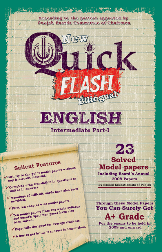 Flash Quick Model paper