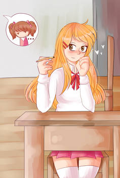 Classroom daydreaming