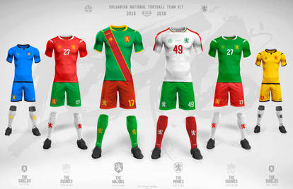Bulgaria National football team 2016-2018 kit