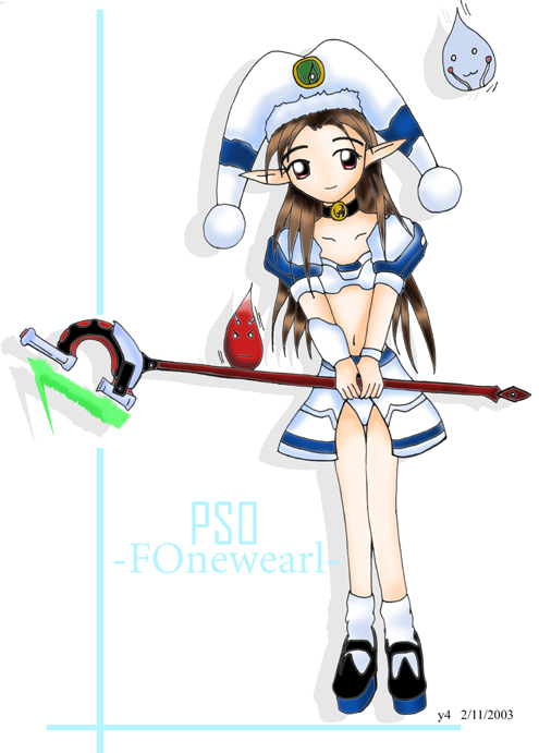 PSO FOnewearl White