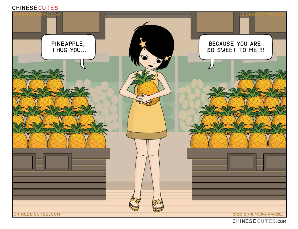 chinese cutes  --  '' pineapple ''
