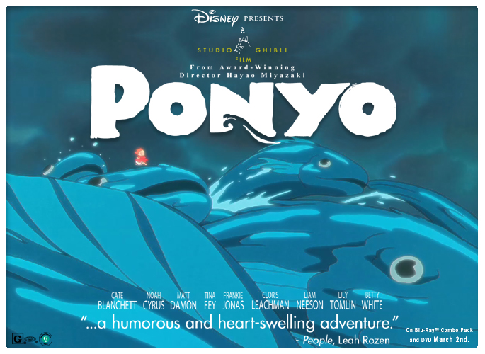 Ponyo Banner 685x500