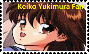 Keiko Yukimura Stamp