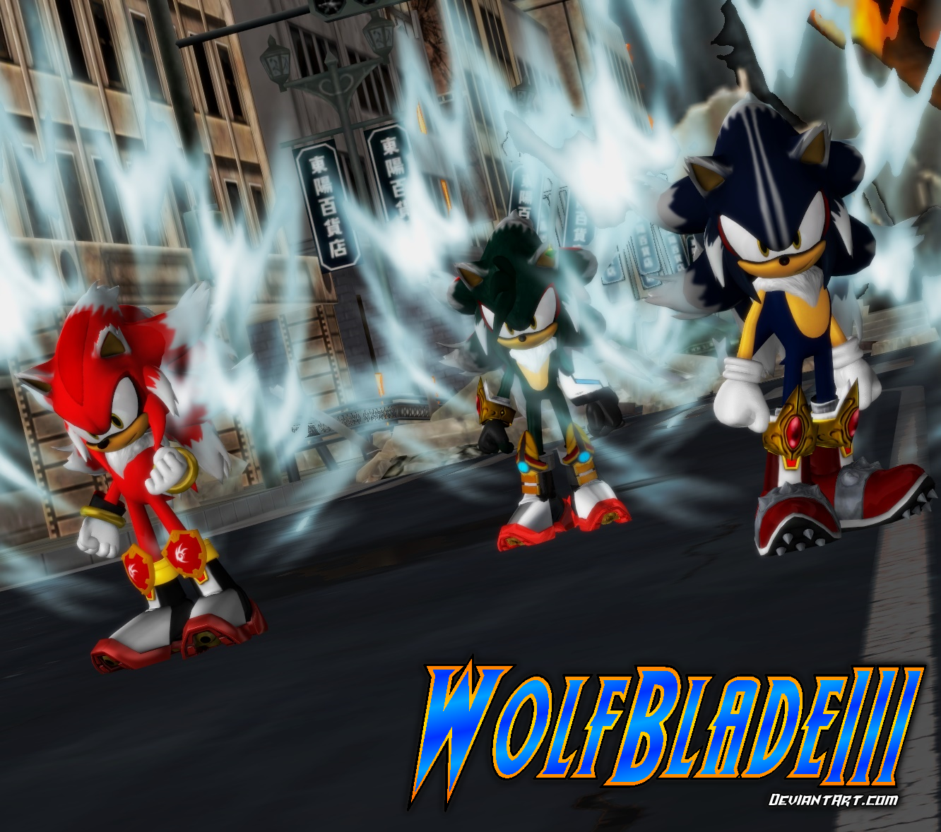 Hyper Sonic vs Super Mecha Sonic by WOLFBLADE111 on DeviantArt