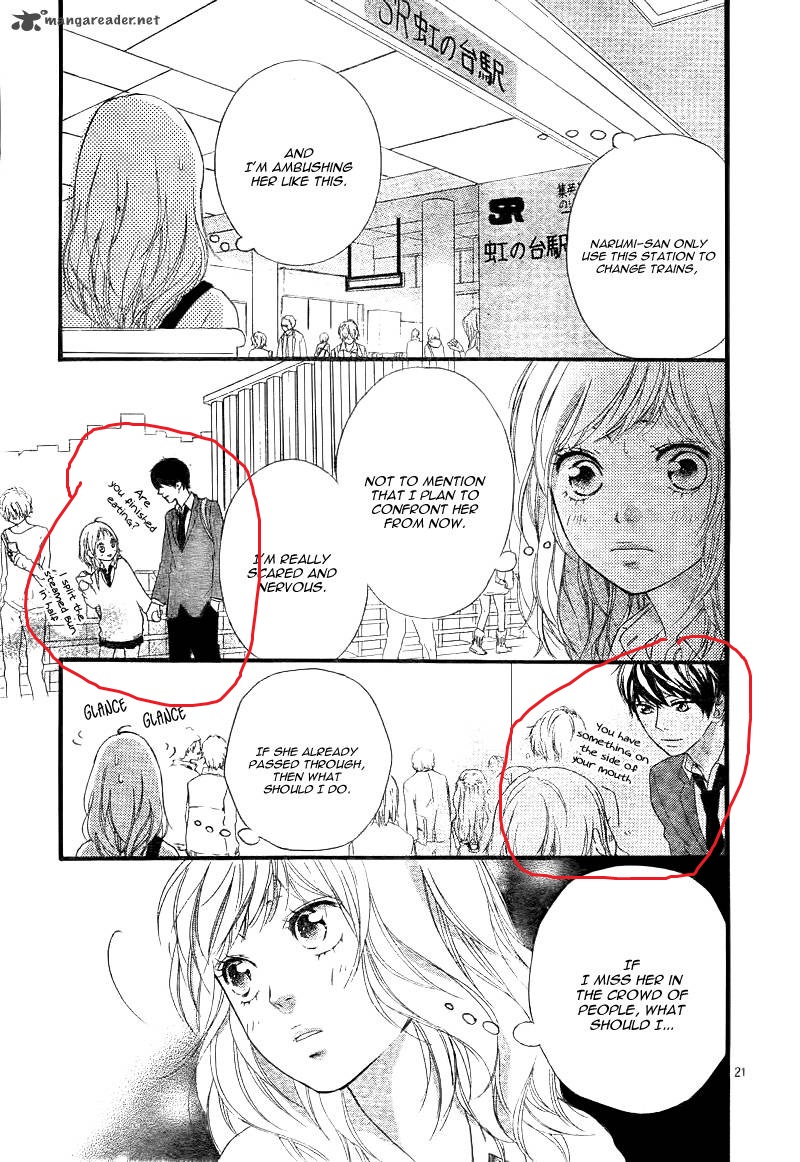 Manga Like Ao Haru Ride