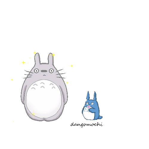 Totoro Pixel Gif By Dinoxmite On Deviantart Totoro Pixel Gif By Dinoxmite On Deviantart