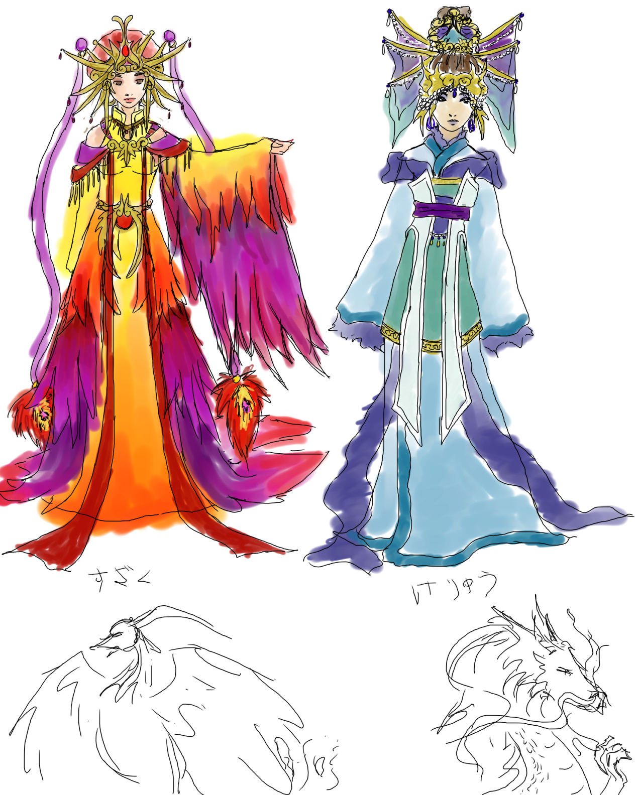 Possible Costumes colored