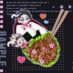 Simple Smol Chibi (BokuAka Sakura Bento)