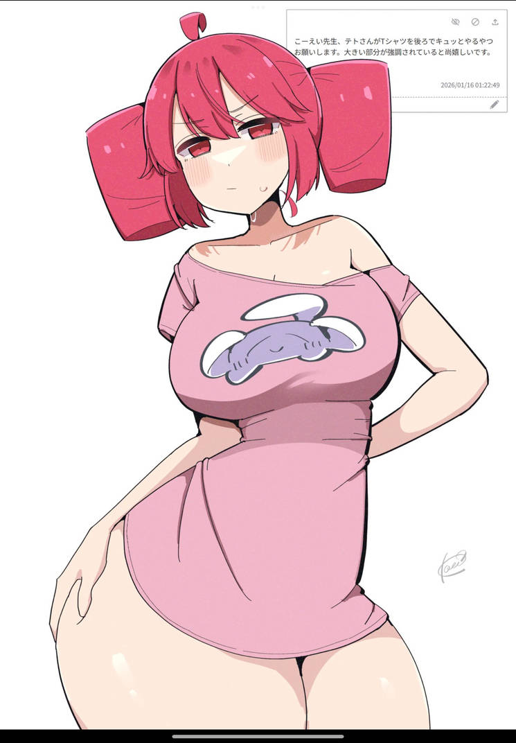 Teto Rarara Teto by sandia102207 on DeviantArt