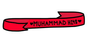 Name doodle #1 - Muhammad H248 | COMMISSION