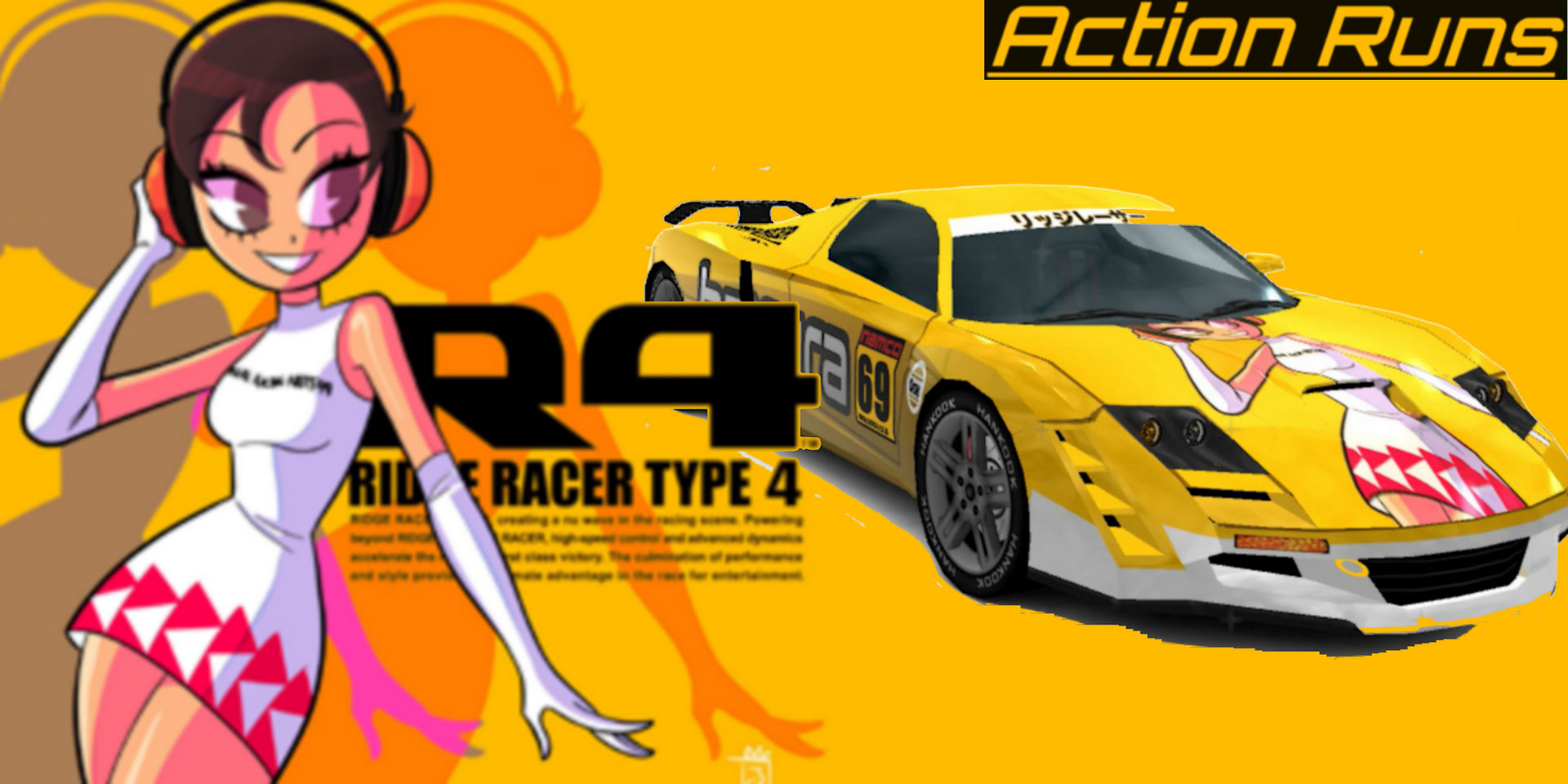 Limited Edition - Team Reiko Raggio - Full Version