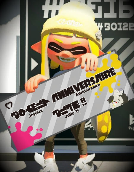 Joyeux Anniversaire Julie By Tailsuika On Deviantart Joyeux Anniversaire Julie By Tailsuika On Deviantart