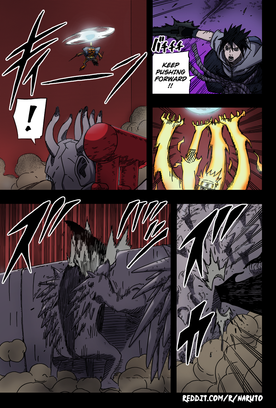 Naruto 634: Wind and Fire