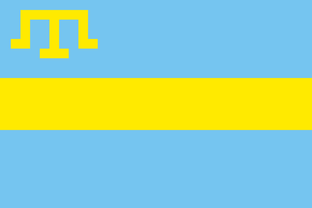 Желто голубой флаг. Голубой флаг с желтым рисунком. Крымскотатарский флаг синий. Флаг синий желтый синий.