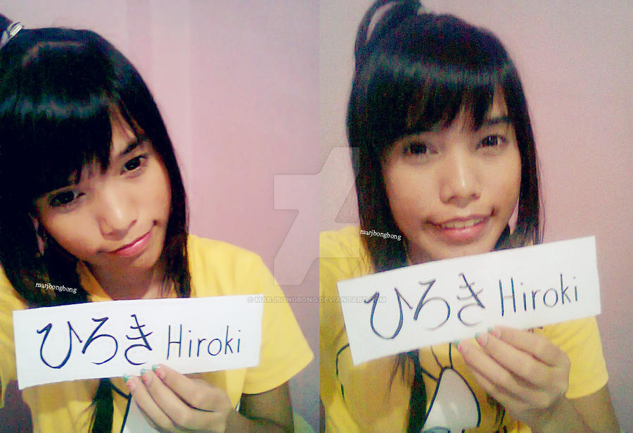 Hiroki sign by marjbongbong on DeviantArt