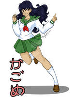 Kagome