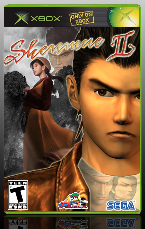 Shenmue II