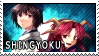 STAMP: Shingyoku