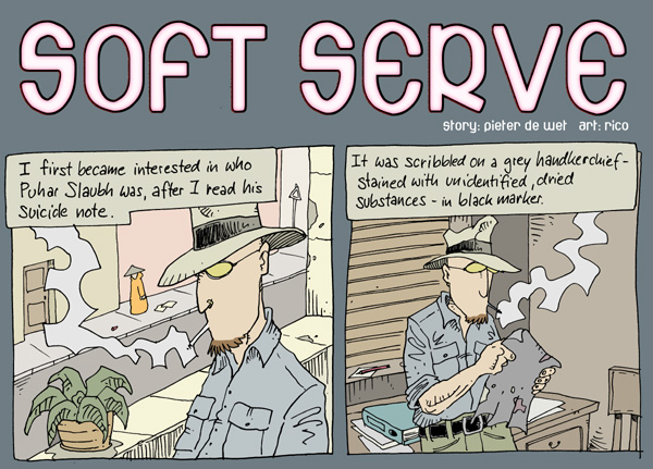 Soft Serve - page 1