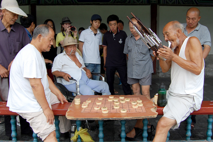 Chinese Chess