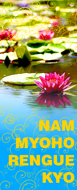 Nam Myoho Renge Kyo by mferreirar on DeviantArt Nam Myoho Renge Kyo by mferreirar on DeviantArt