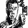 Ip Man