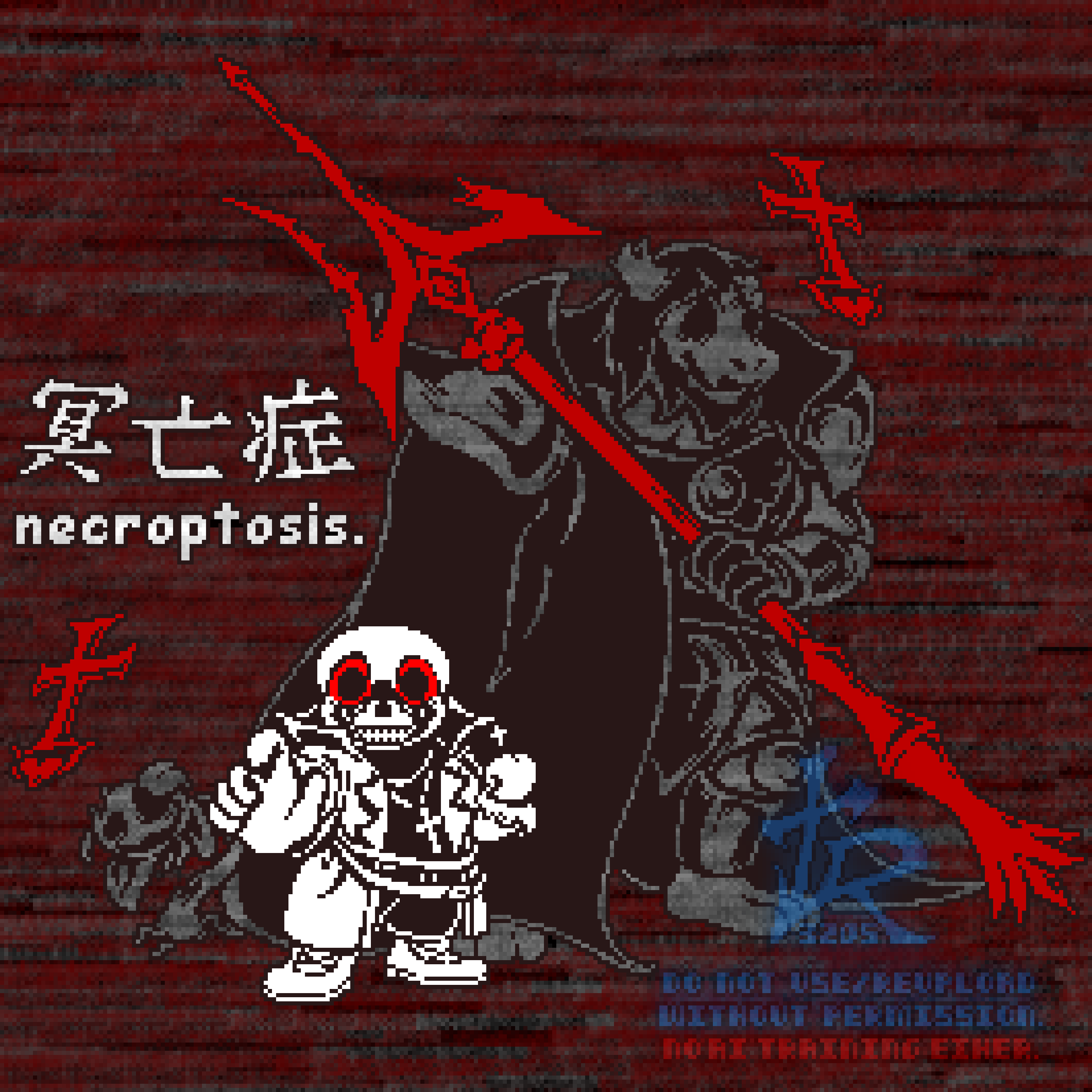 SP!Dusttale by takeru3205 on DeviantArt