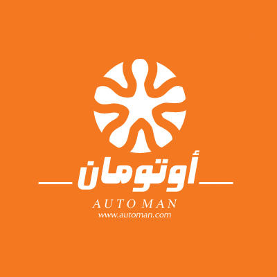 Automan Logo by ali-normal on DeviantArt
