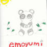 PANDA for emoyumi