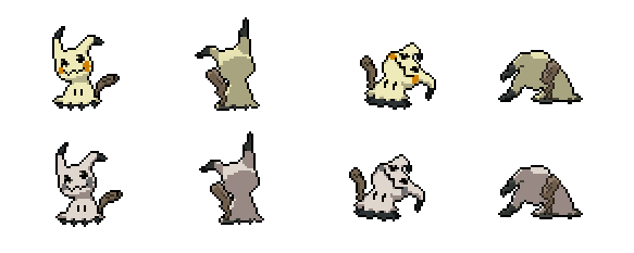 Mimikyu sprites gallery