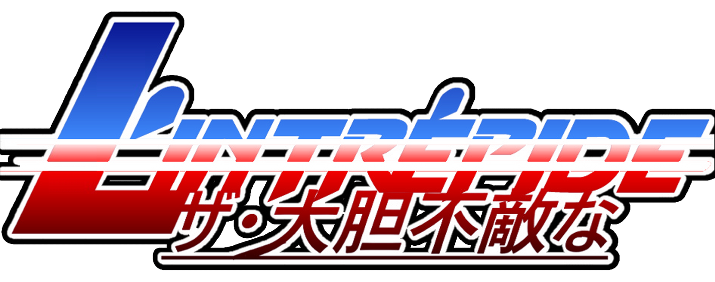 L'intrepide Logo by a-vstudiofan on DeviantArt