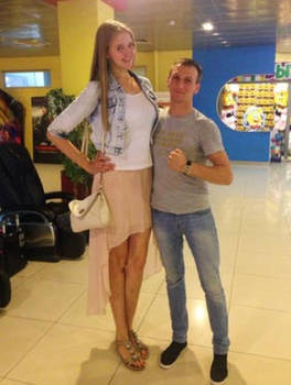 Maria 205cm