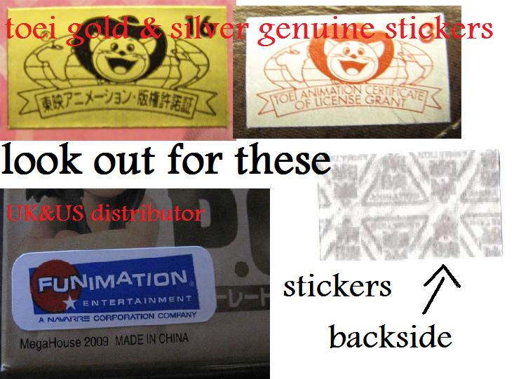 toie animation real stickers w by rtown66 on DeviantArt