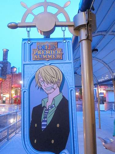 one piece sanji restaurant sign