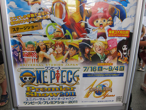 One Piece Universal Studios Japan Live Show By Rtown66 On Deviantart One Piece Universal Studios Japan Live Show By Rtown66 On Deviantart