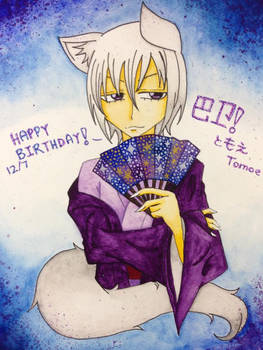 Another birthday card again and again xDDDD