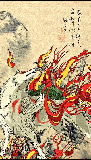 Okami