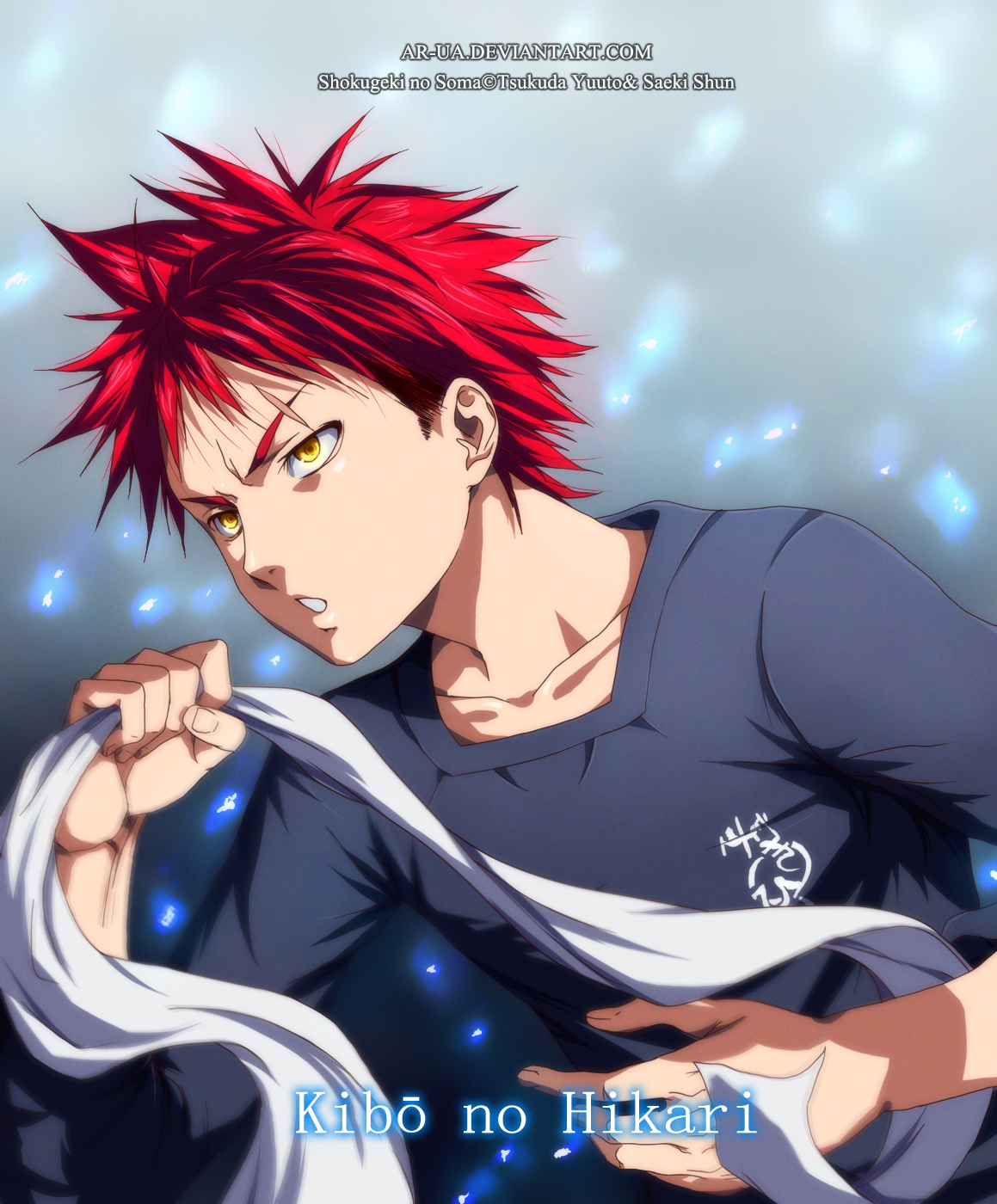 Souma Yukihira {Shokugeki no Souma} Vector by greenmapple17 on DeviantArt