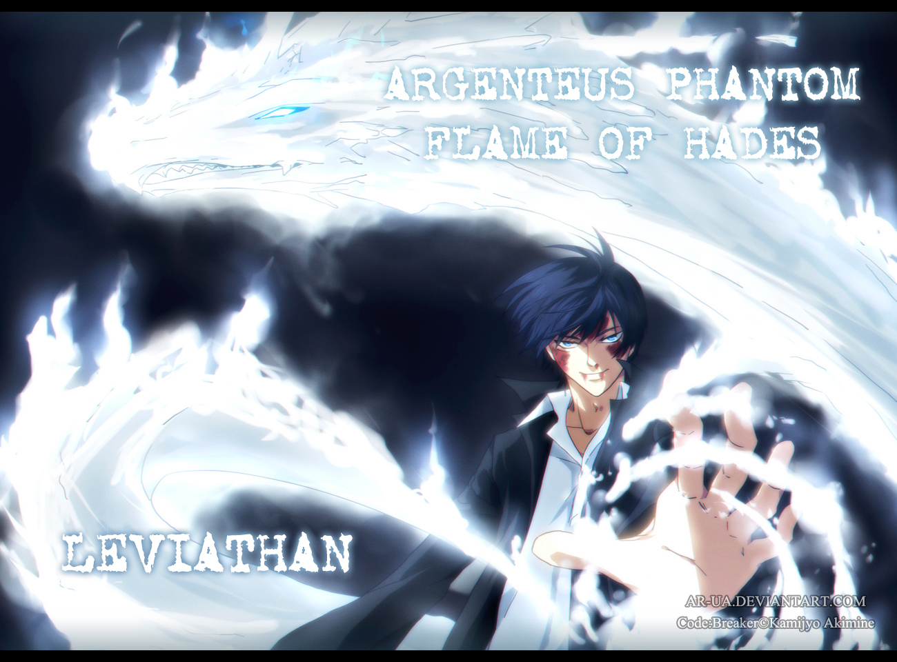 Code:Breaker 200: Ogami Rei - Leviathan